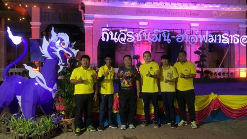 เข้าร่วมโครงการแข่งขันกีฬา "ถิ่นวีรชนมินิ-ฮาล์ฟมาราธอน สิงห์บุรี คนดีเมืองน่าอยู่" ครั้งที่ 3 ประจำปี 2562 ในวันที่ 28 เมษายน 2562 ณ ศาลากลางจังหวัดสิงห์บุรี (หลังเดิม) ร.ศ.130 